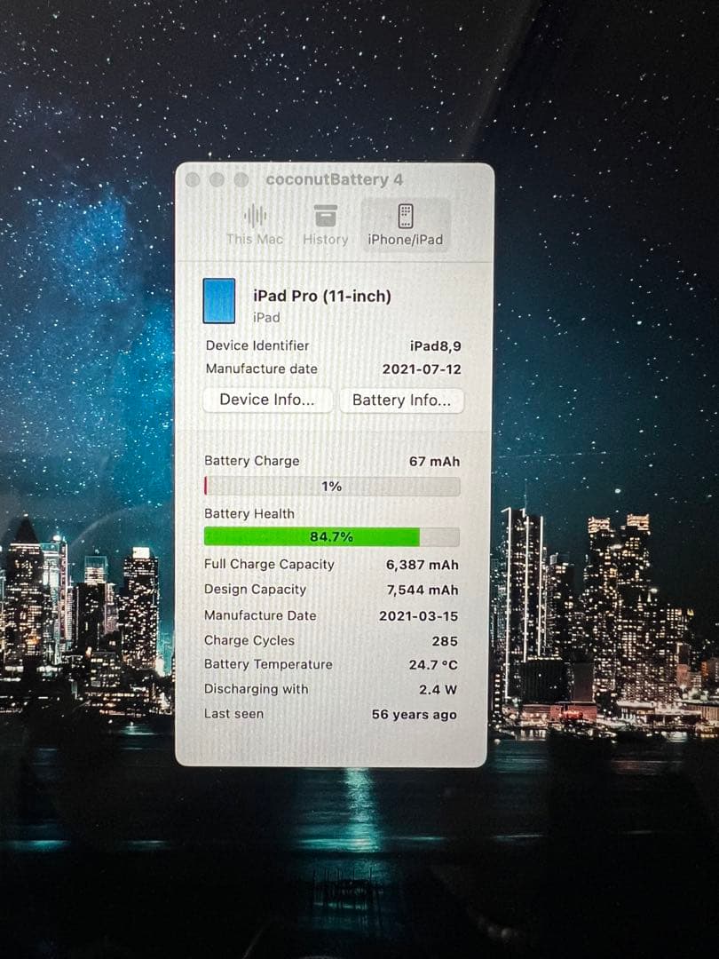 【ジャンク】 iPad Pro 11インチ 第2世代 128GB Wifiモデル