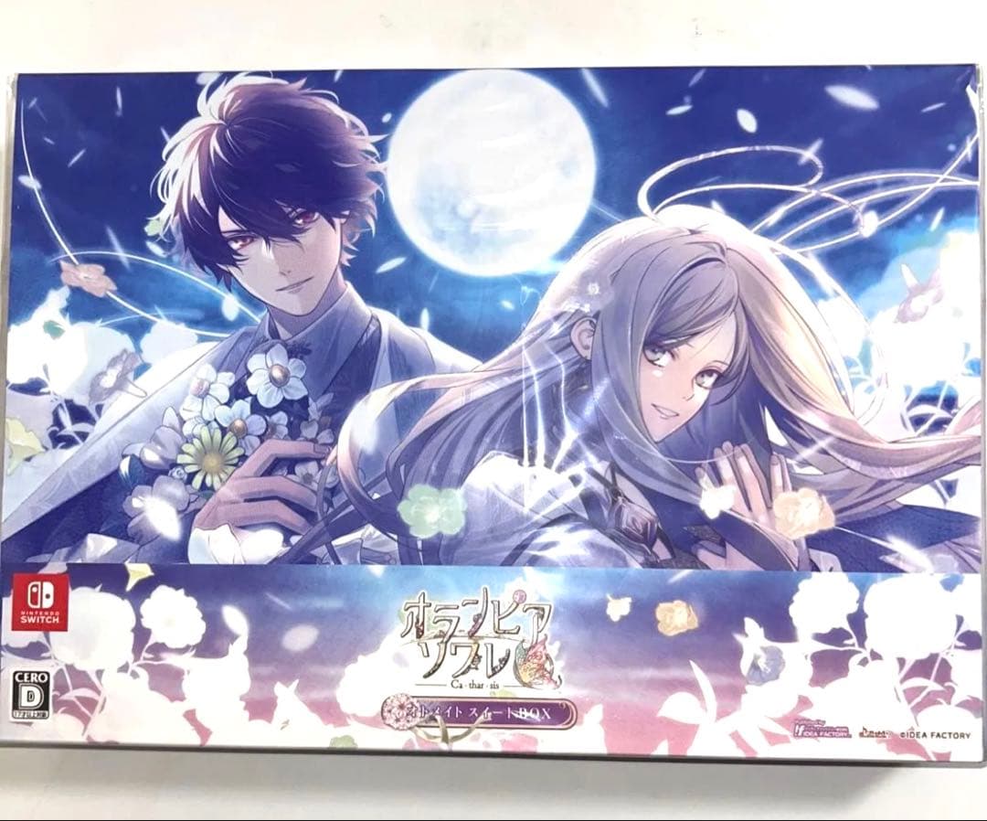 【新品】オランピアソワレCatharsisオトメイトスイートBOX＋予約特典CD