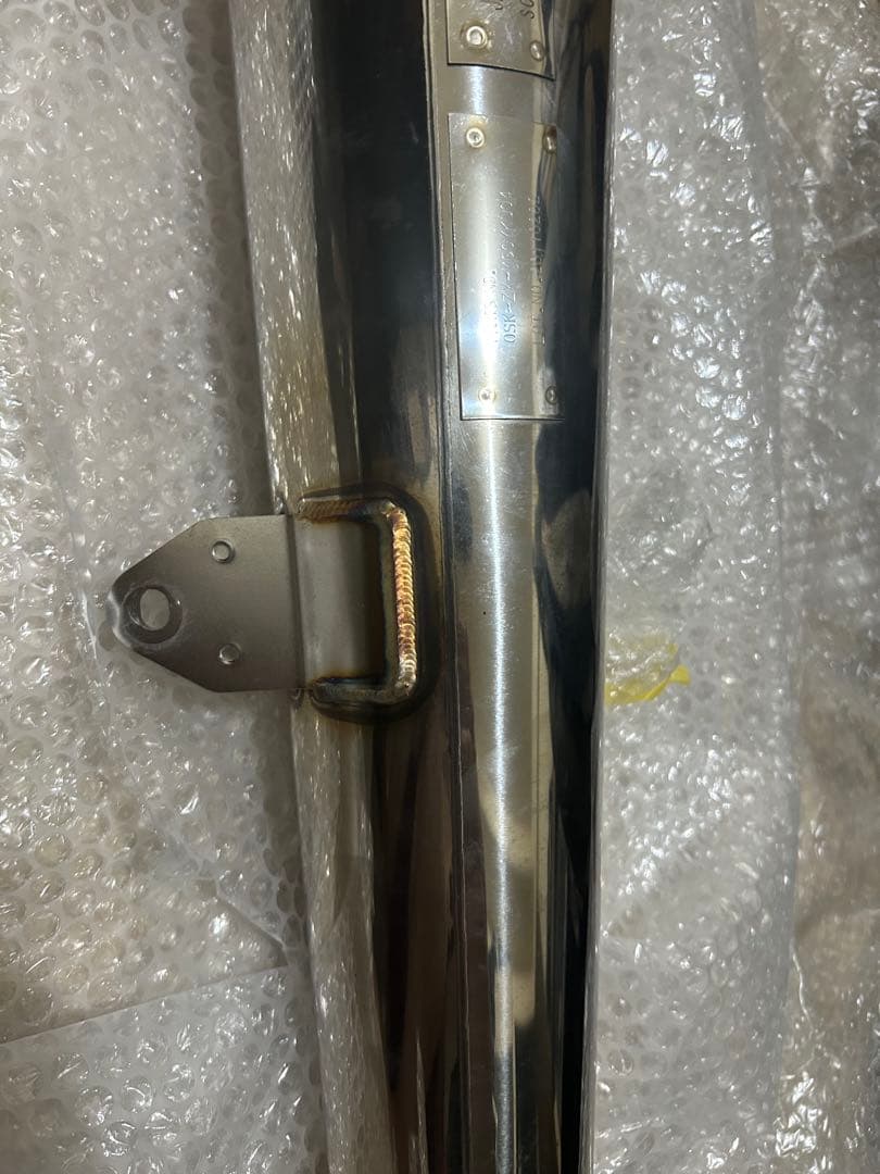 ホンダCB1100 無限　スリップオンマフラー