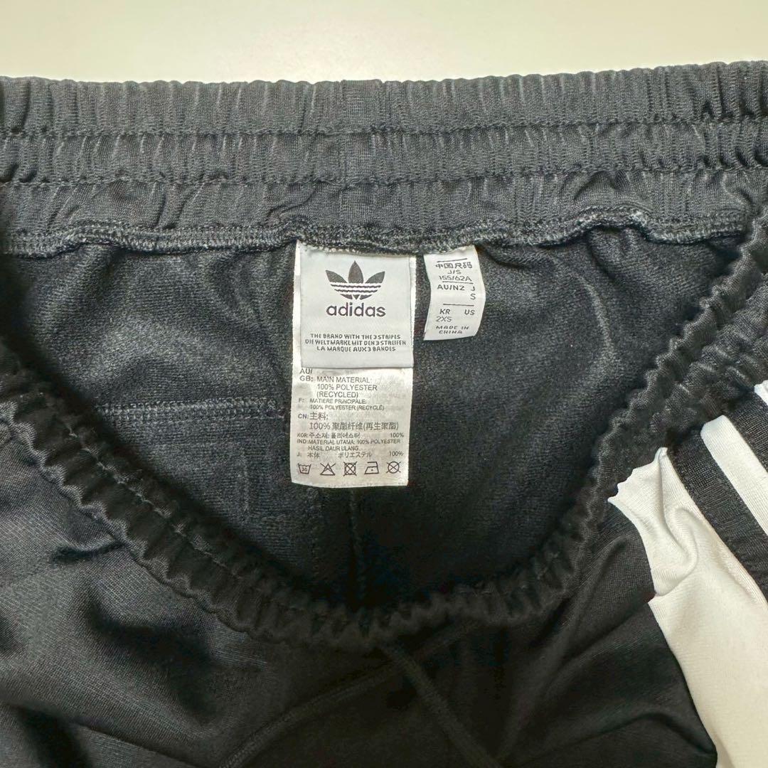 adidas アディダスオリジナルス アディブレイク
