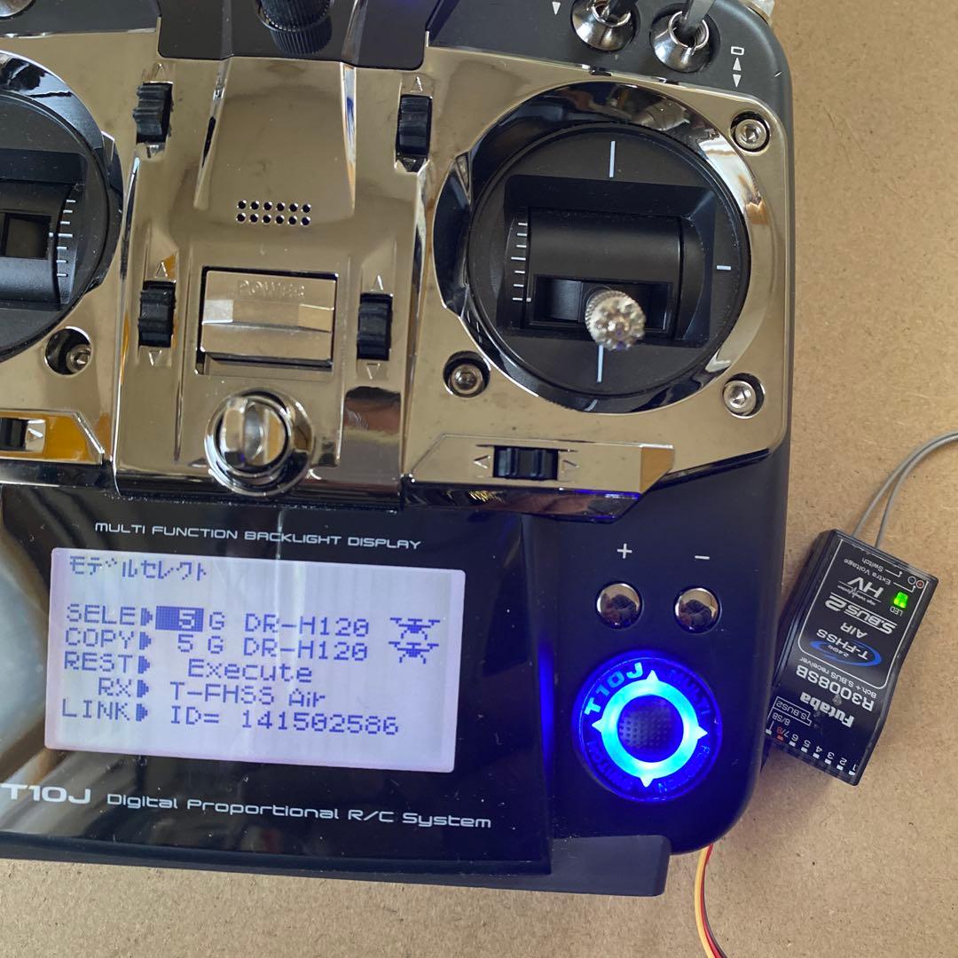 Futaba 10Ｊ 2.4GHz10ch プロポ+受信機+バッテリー＋充電器