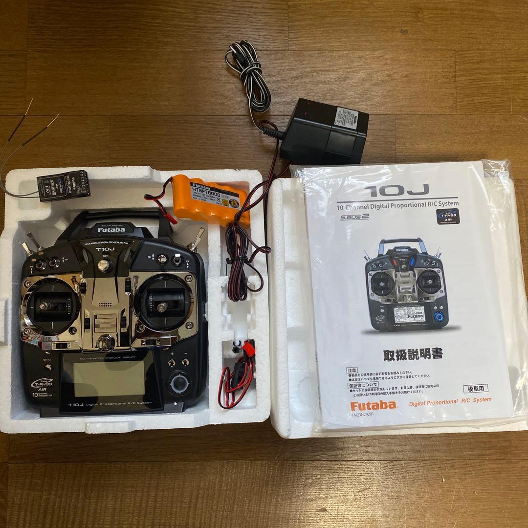 Futaba 10Ｊ 2.4GHz10ch プロポ+受信機+バッテリー＋充電器