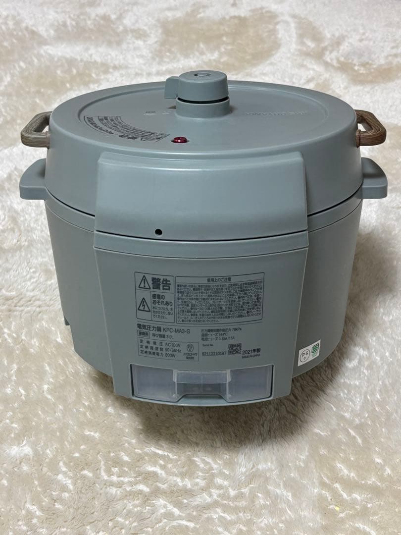アイリスオーヤマ　電気圧力鍋 KPC-MA3