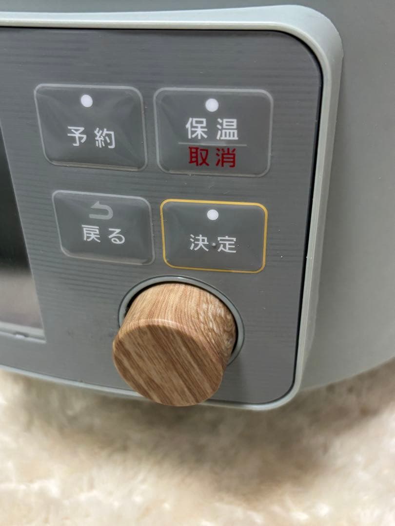 アイリスオーヤマ　電気圧力鍋 KPC-MA3
