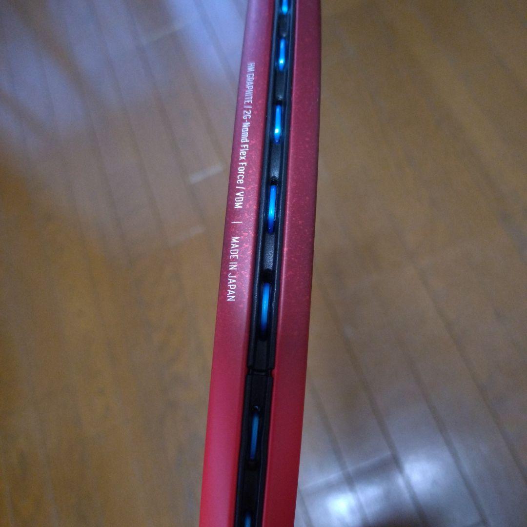 Vcore95 2021 G3　ブイコア