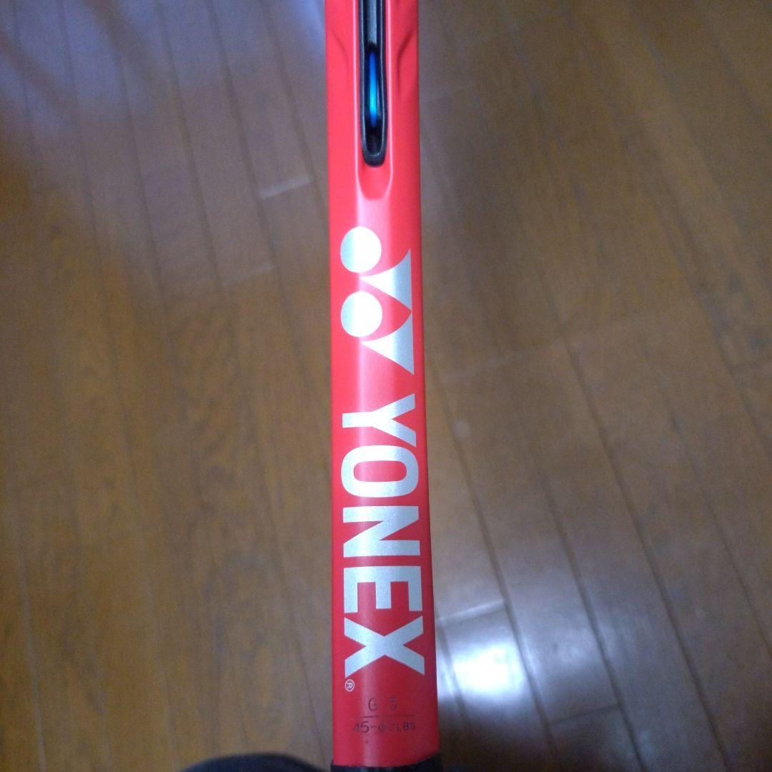 Vcore95 2021 G3　ブイコア