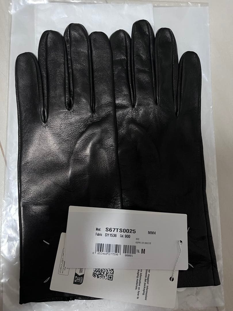 Maison Margiela レザーグローブ
