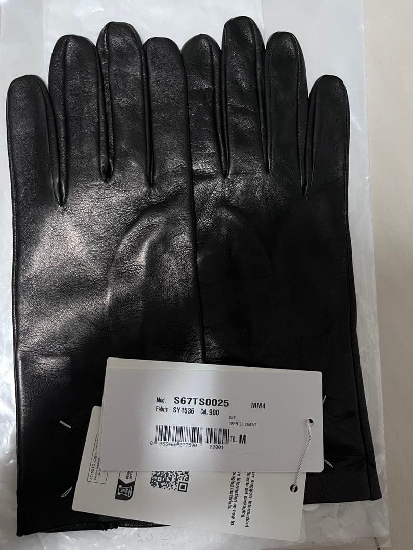 Maison Margiela レザーグローブ