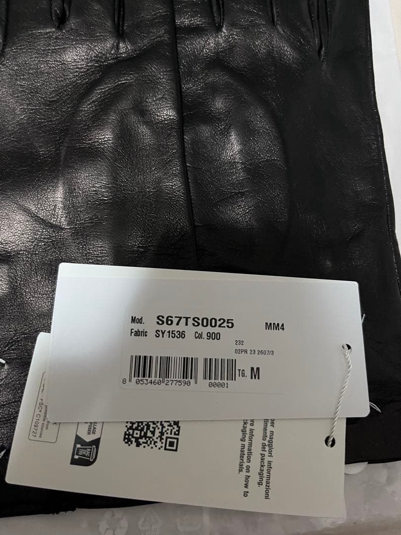 Maison Margiela レザーグローブ