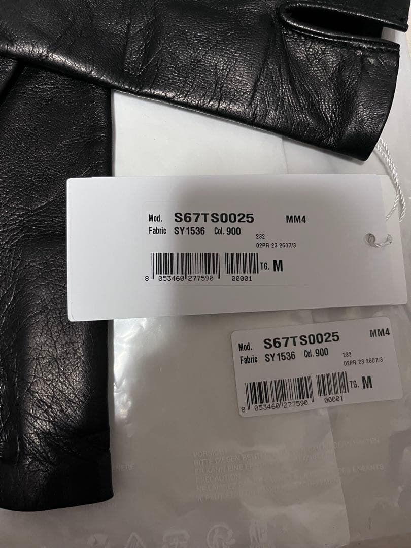 Maison Margiela レザーグローブ