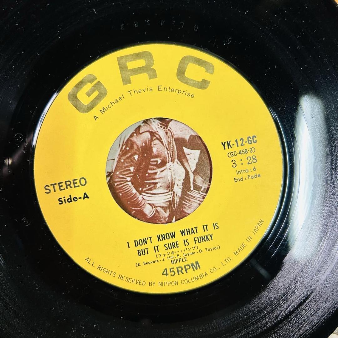 EPレコードまとめ売り　24