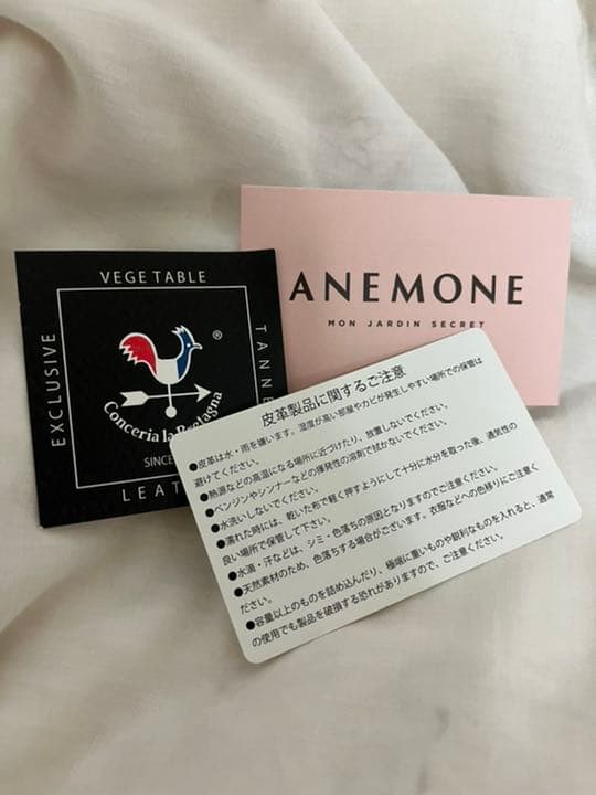 折り財布