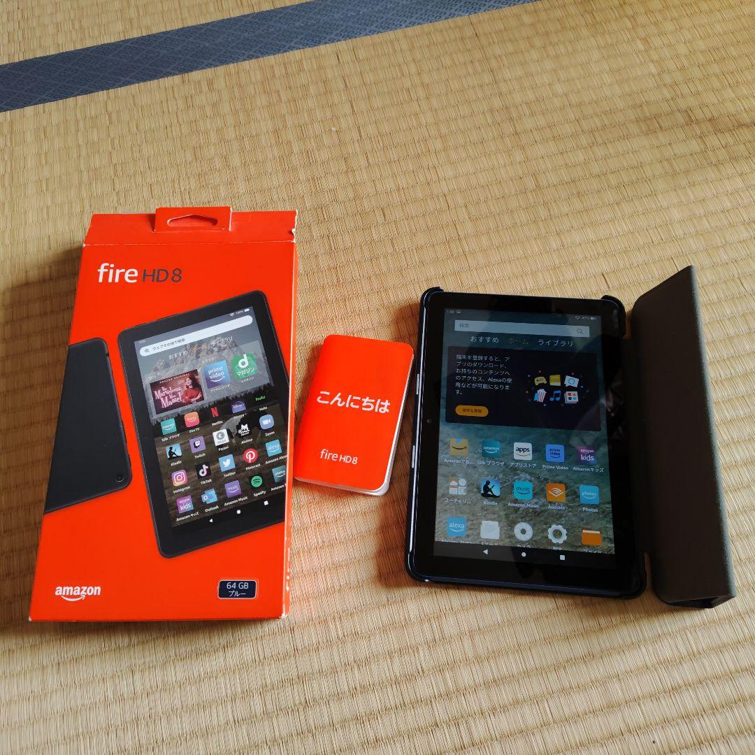 Fire HD 8　12世代 タブレット 64GB カバー付き　保護フィルム済
