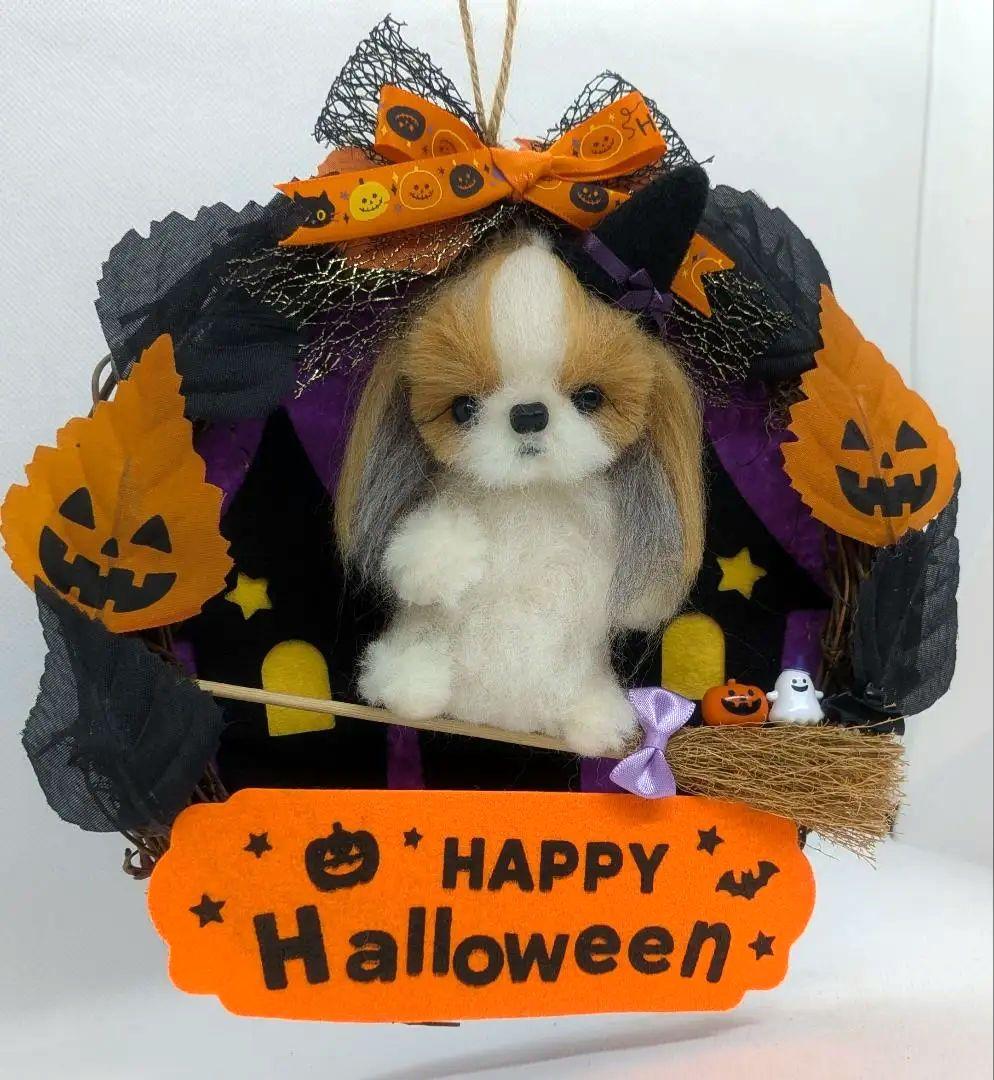♡すもも♡ページ 羊毛フェルト シーズー 10月作品 ハロウィン