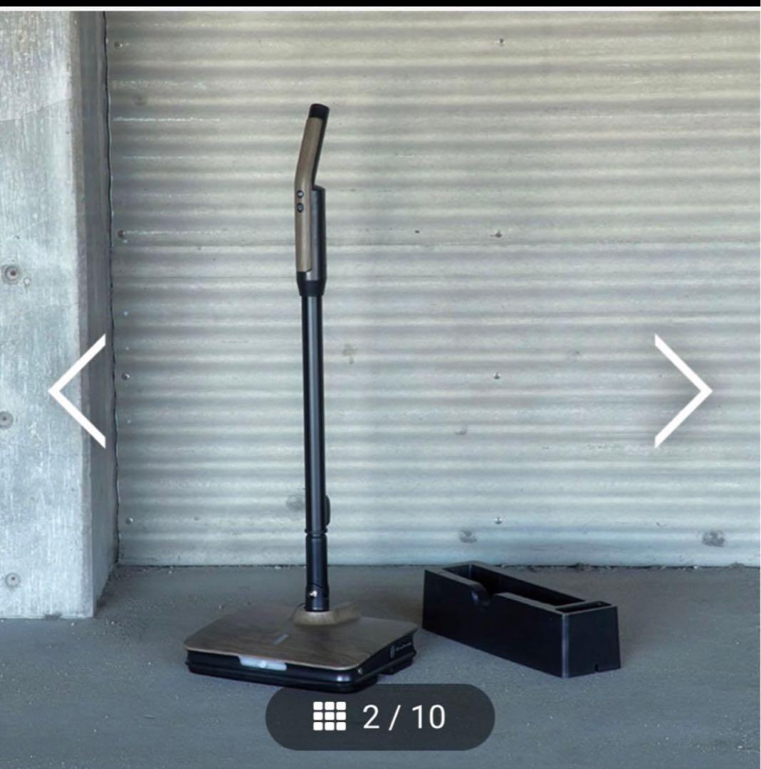 K 充電式バイブレーションモップ 充電スタンド付 LPRCN001