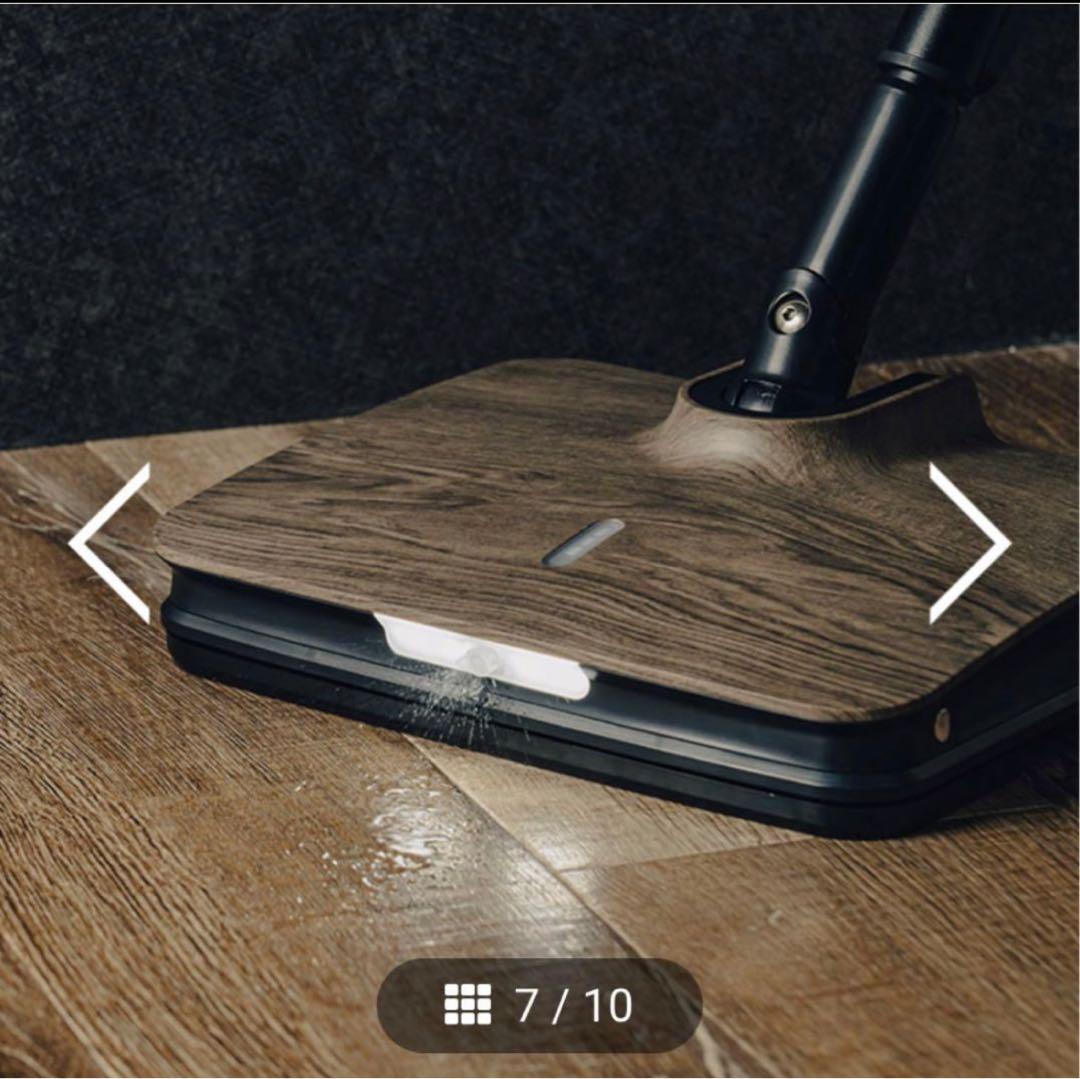 K 充電式バイブレーションモップ 充電スタンド付 LPRCN001