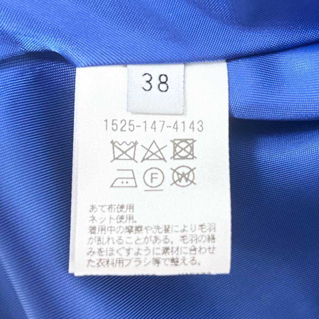 美品✨ユナイテッドアローズ　Aラインノーカラーミドル丈コート　ロイヤルブルー