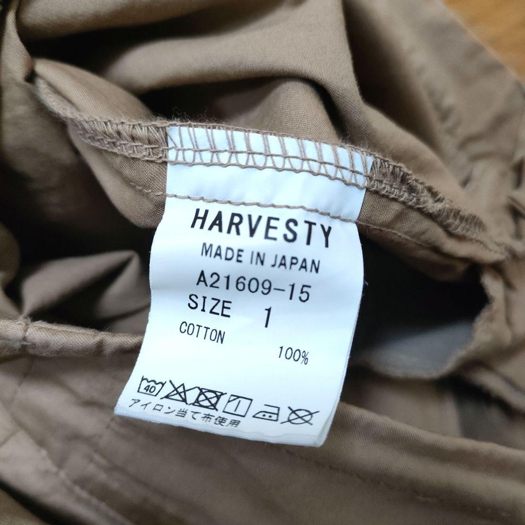 【美品】HARVESTY CIRCUS CULOTTES サーカスキュロット