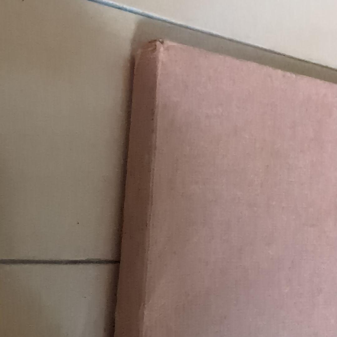 【レア】書道手本 リーダーズダイジェスト　197612月1日発行