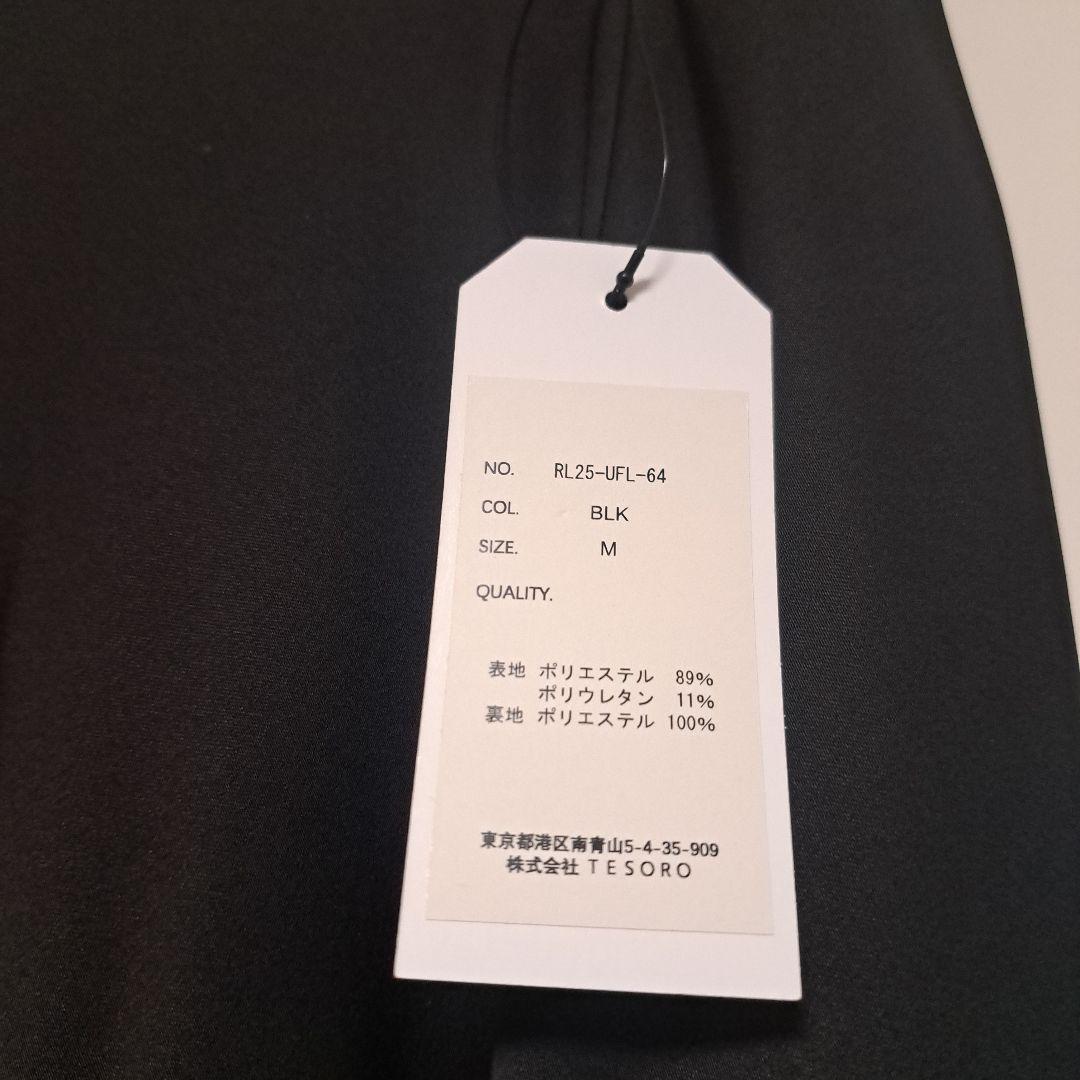 週末お値下げ【未使用】regleam☆サテンスカートSATIN SKIRT