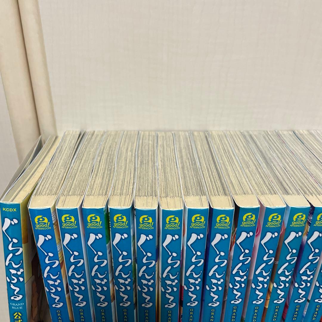 ぐらんぶる　23冊セット