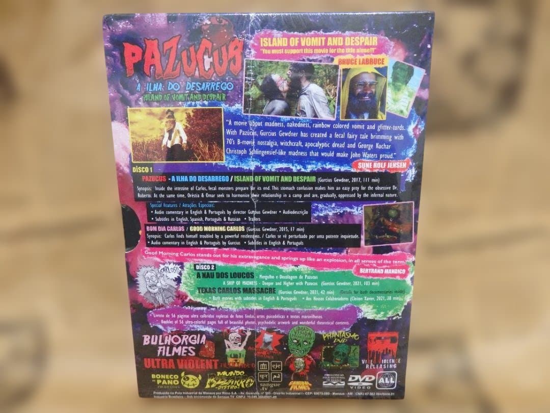 PAZUCUS Deluxe Edition DVD　早期完売　廃盤　新品未開封