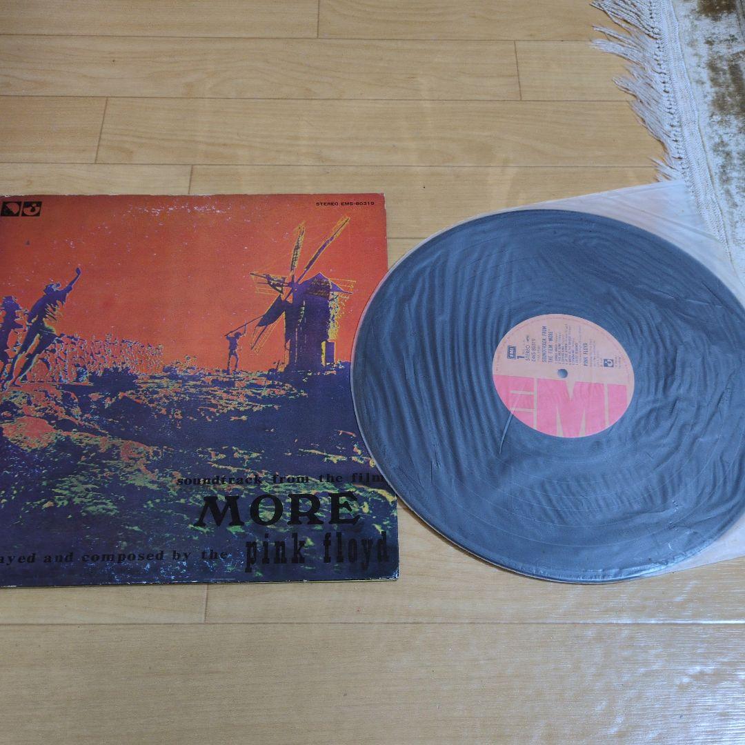 洋楽　LP　まとめ売り　ピンクフロイド　QUIET SUN　THE NICE　等