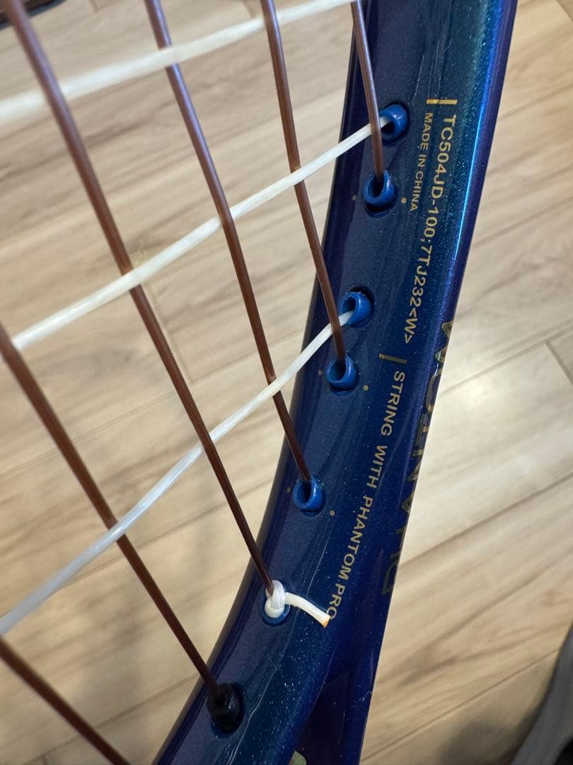 【極美品】 Prince PHANTOM 100 7TJ232 G3