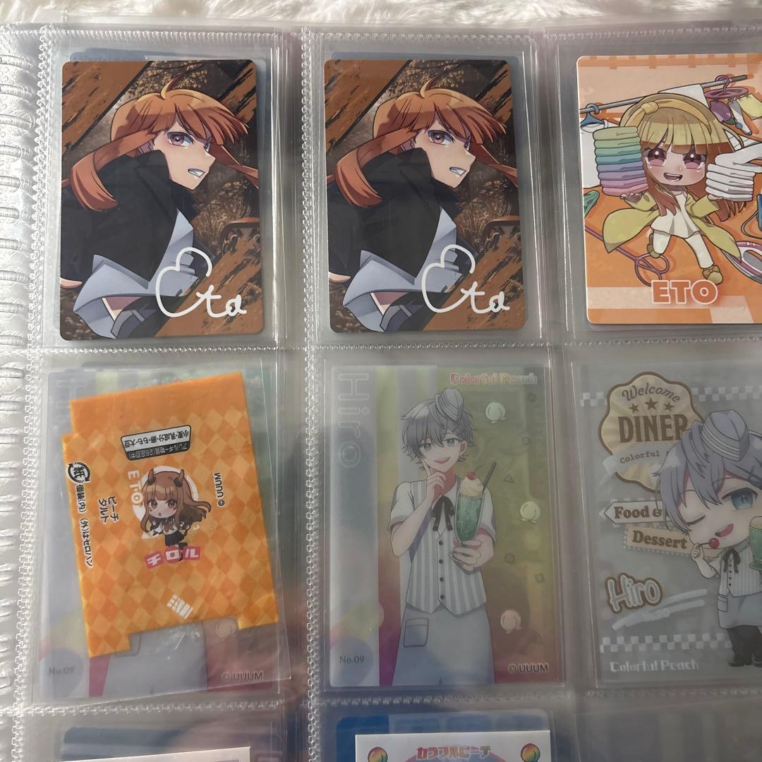 カラフルピーチグッズまとめ売り