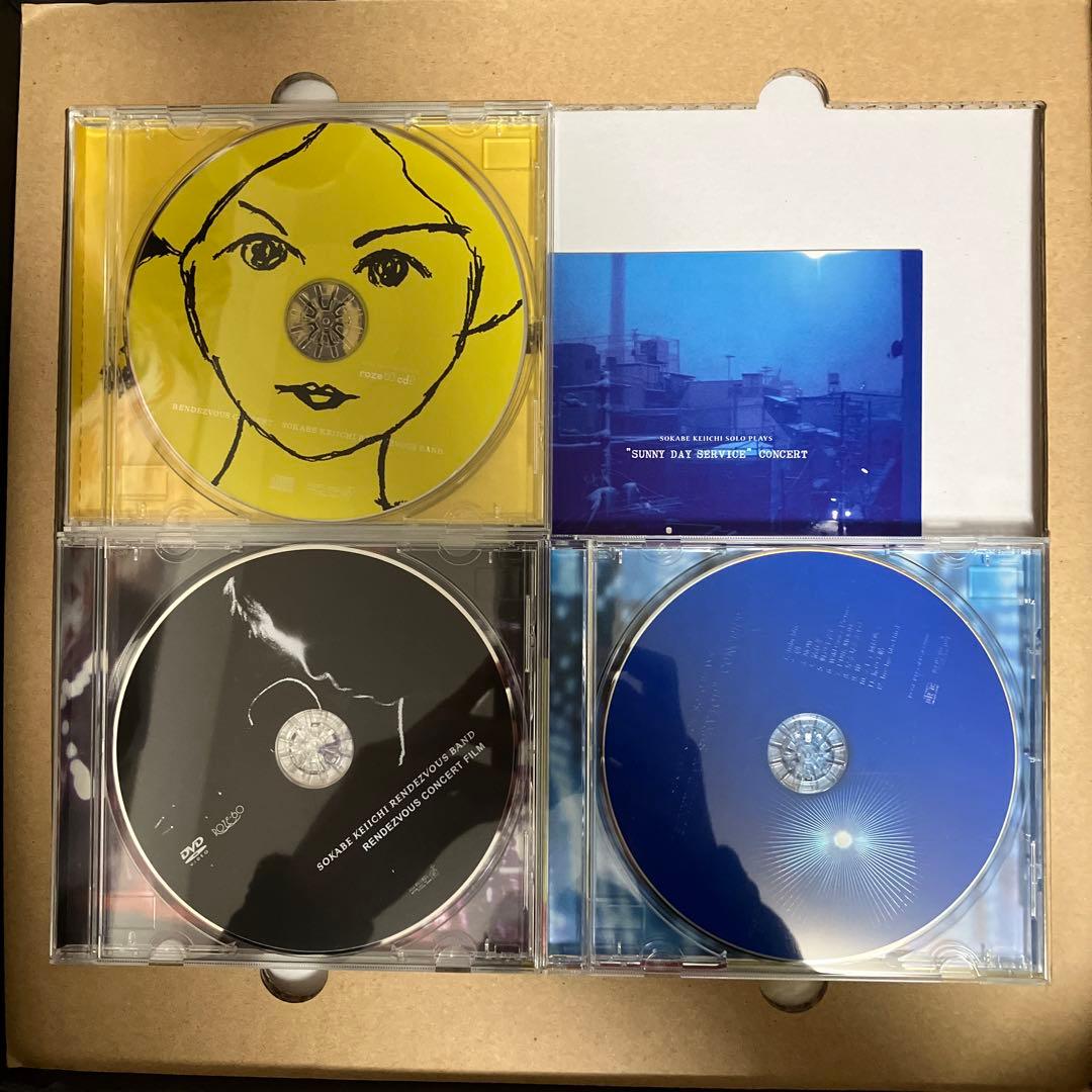 曽我部恵一 Rendezvous BOX
