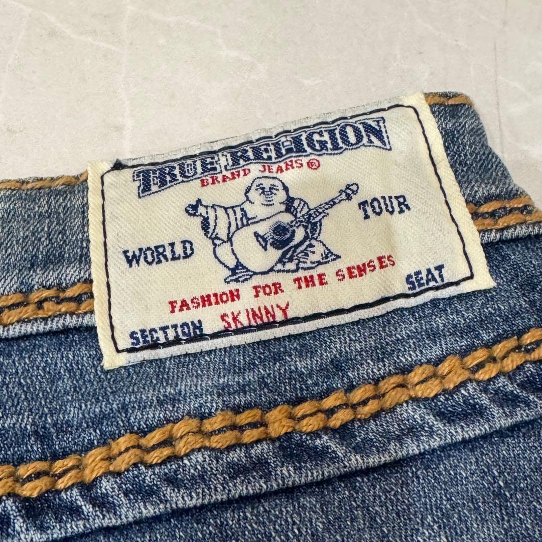 新品未使用 true religion スキニー 26インチ