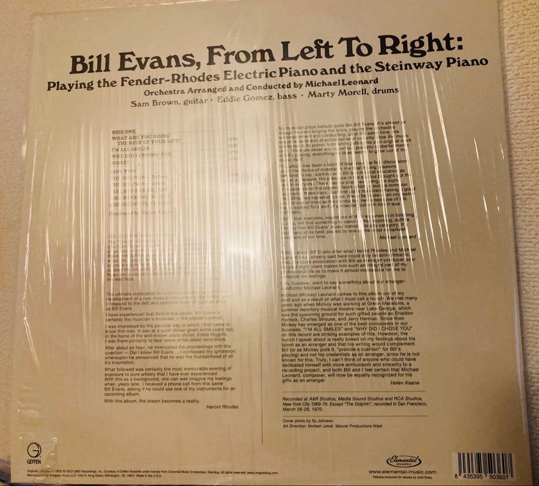 邦楽 Bill Evans From Left To Right [Analog]