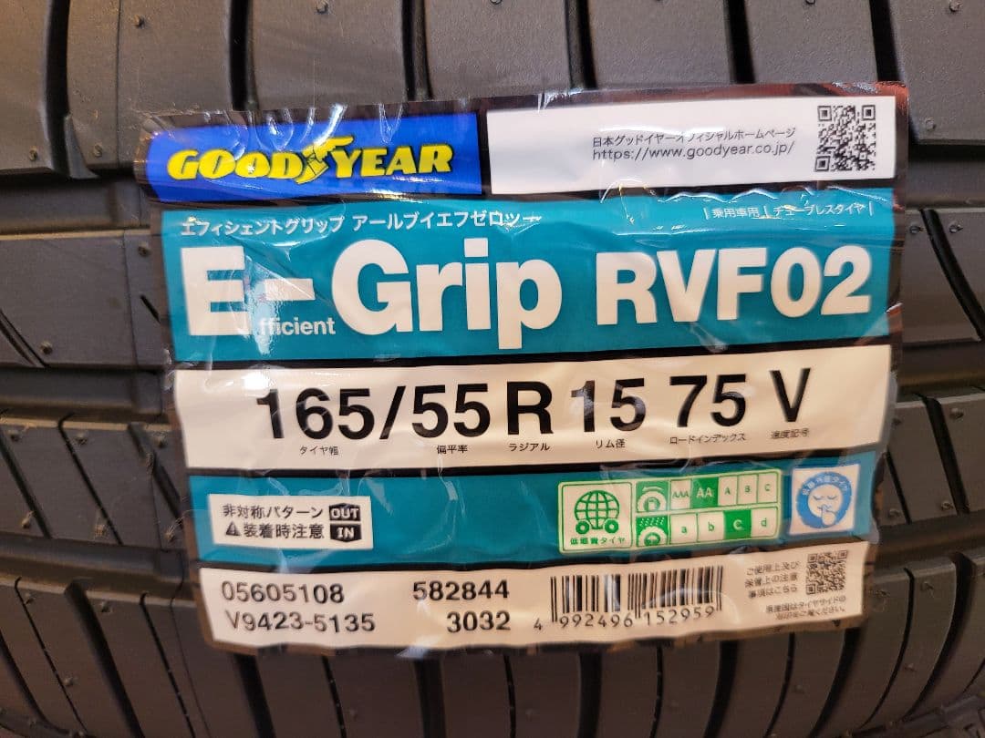 GOODYEAR E-Grip RVF02 165/55 R15新品4本セット‼