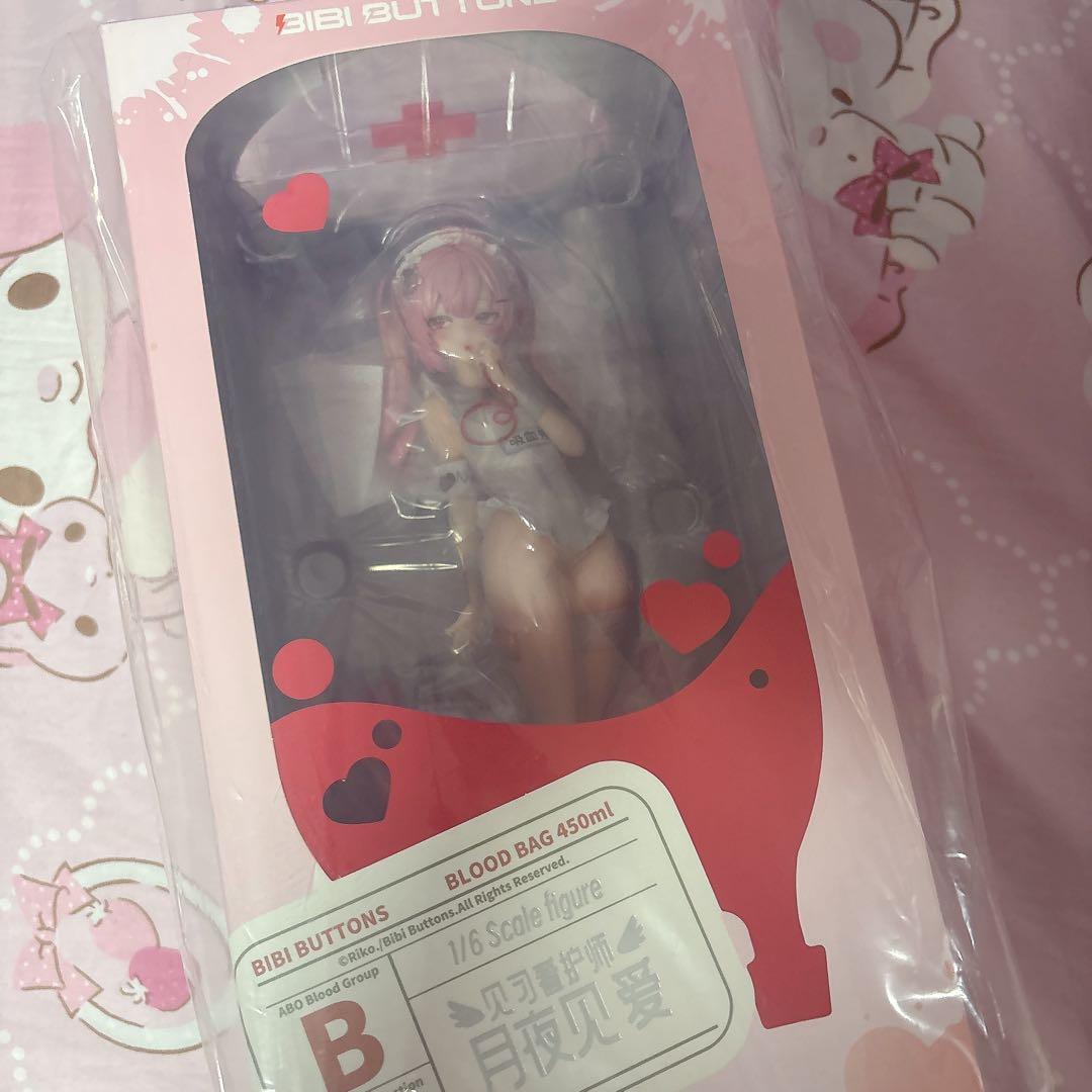 見習ナース 月夜見あい 1/6 完成品フィギュア[Bibi Buttons]