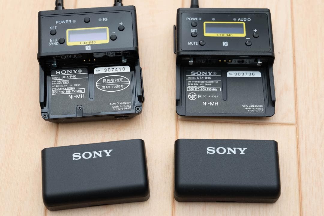 SONY UWP-D21 B帯ワイヤレスマイク