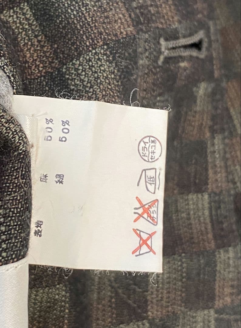 ジャケット・アウター Cropped Pattern Jacket Opium Y2K Grunge