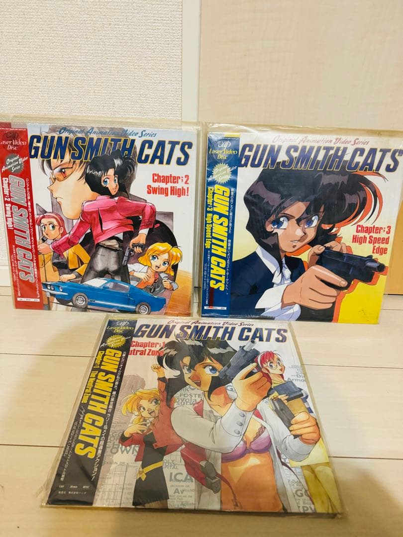⭐︎ディスク美品⭐︎LD GUN SMITH CATS 1〜3セット