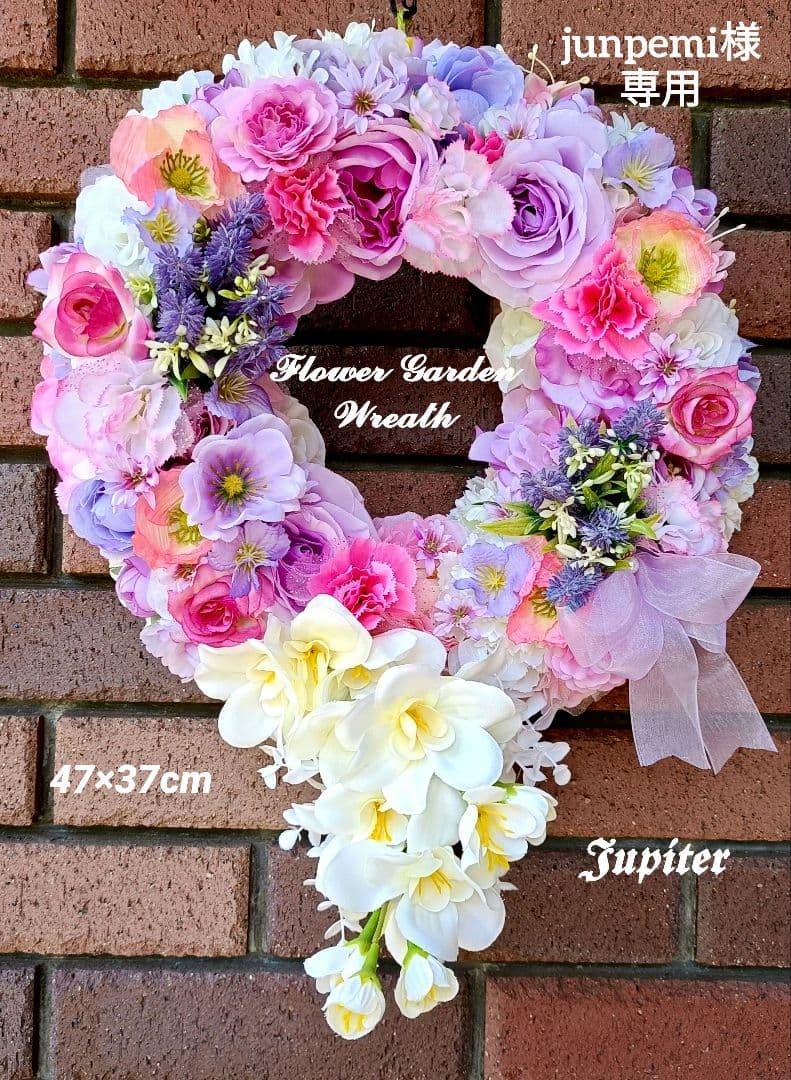junpemi2点♡ぷくぷく鯉のぼり＆ラベンダーピンクのフラワーリース