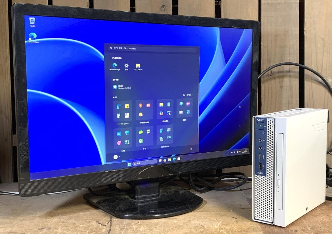 NEC 超小型/9世代/SSD/Win11 Pro 25H2/MKL31C-6