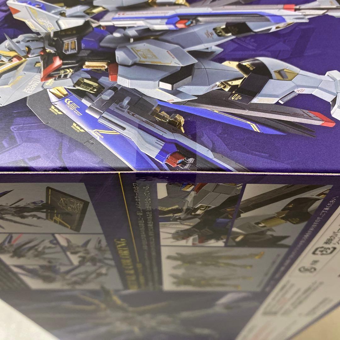 【新品同様美品】L ROBOT魂 ストライクフリーダムガンダム 20th