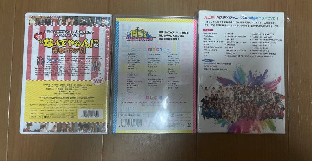 関西ジャニーズJrのDVDセット