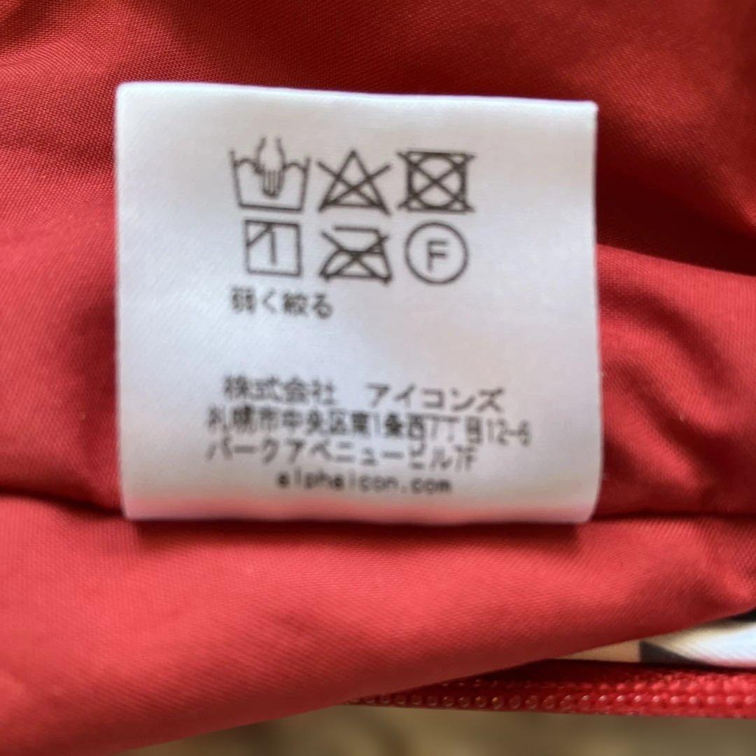 ALPHAICON ドッグガードエア Mサイズ