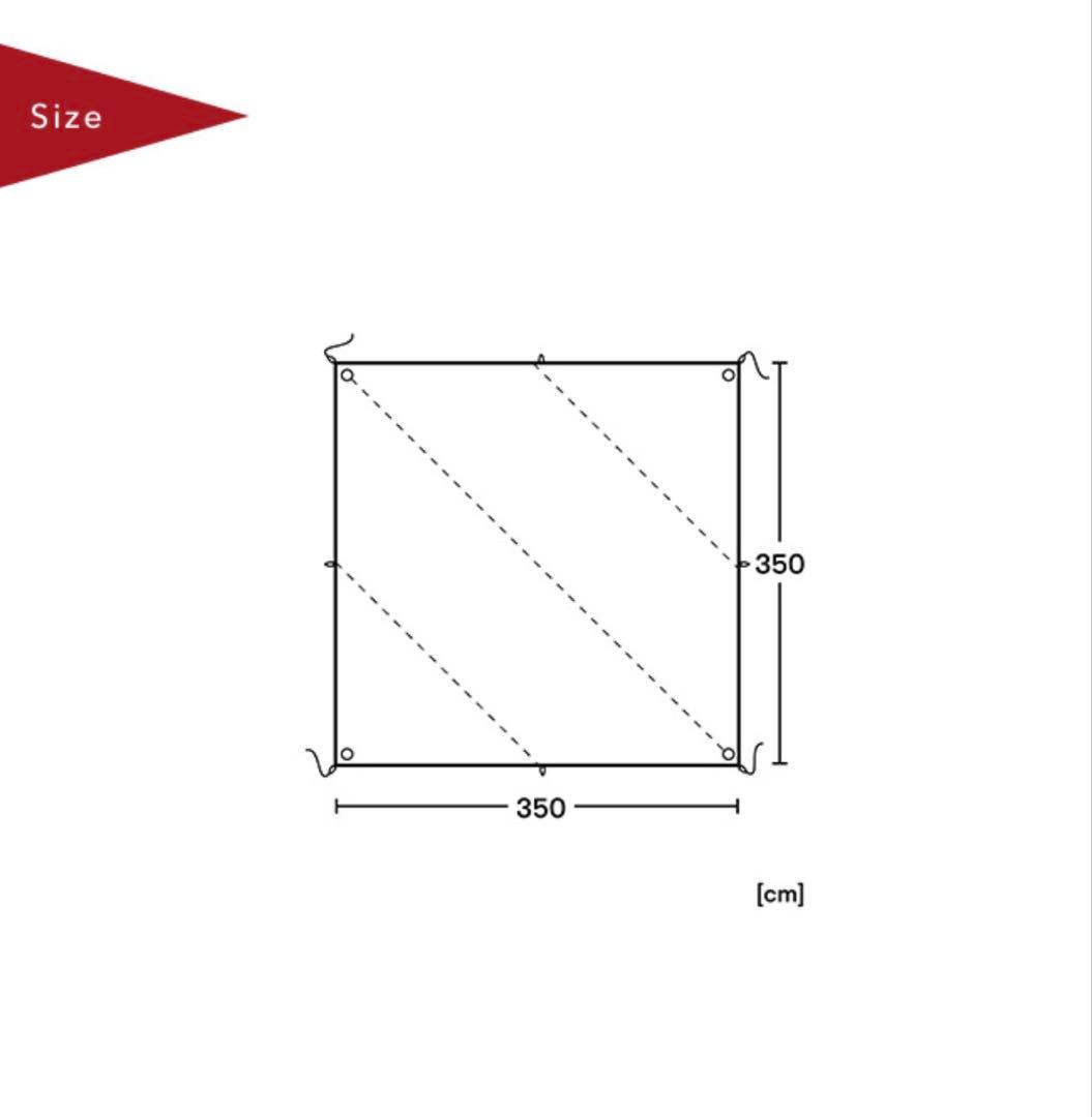 スパッツ スクエアウィング350BTCタープ Spatz350 BTC Tarp