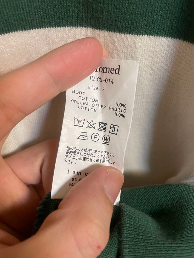 24SS REFOMED リフォメッド 長袖 ラガー シャツ