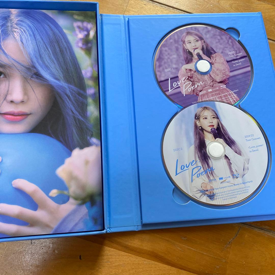 IU Love Poem 2019 コンサート Blu-ray