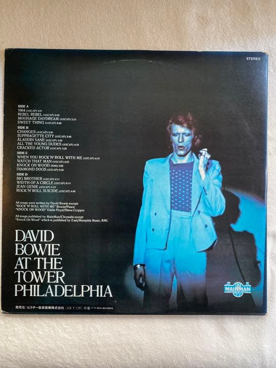国内盤 David Bowie David Live LPレコード