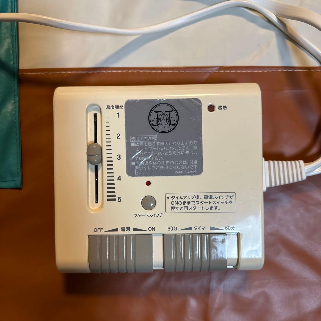 温熱マット