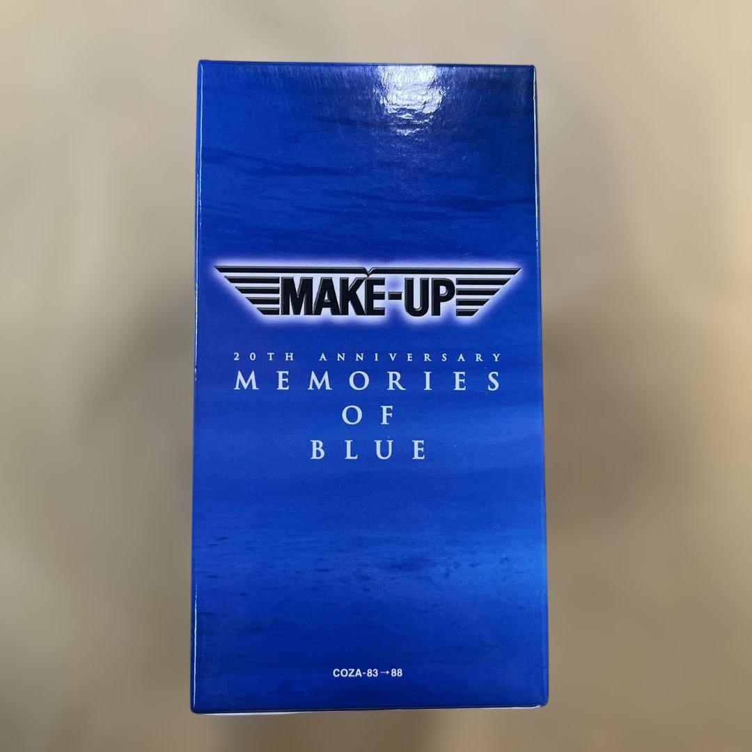 MAKE-UP 20周年記念ボックスセット