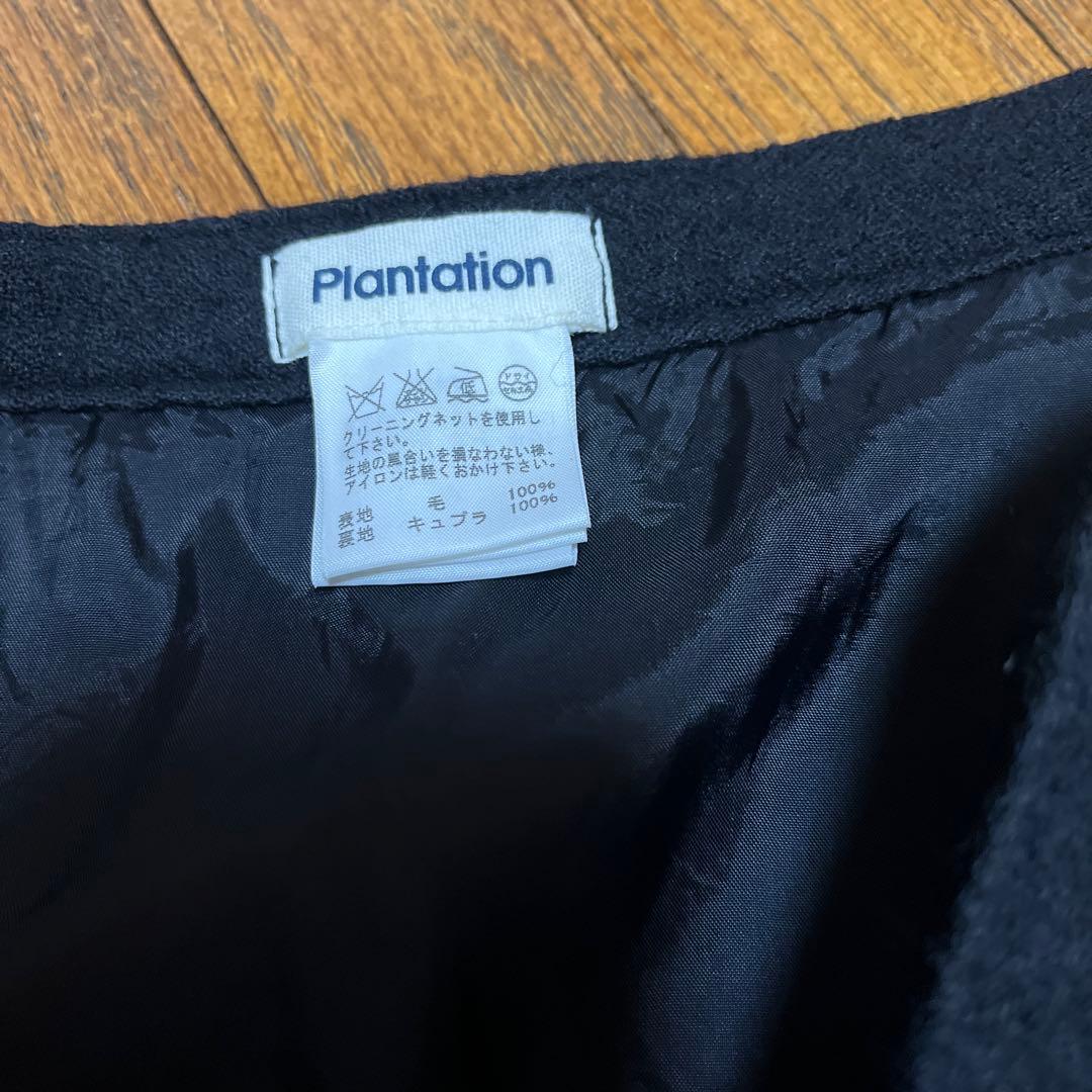 plantation ロングスカート
