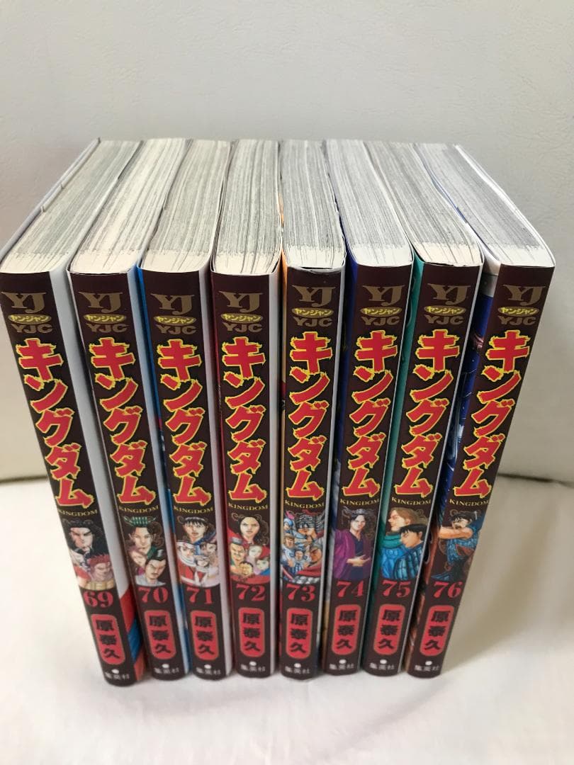 キングダム　60-76巻　17冊セット　レンタルUP　コミックセット